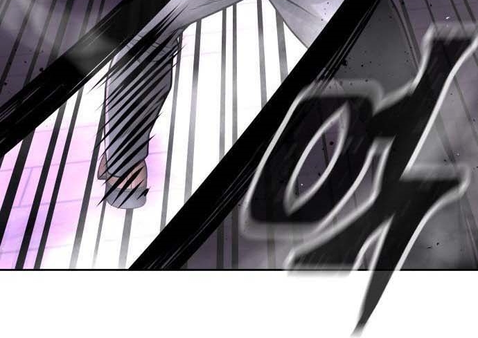 Read Quest Supremacy AR Manga Online