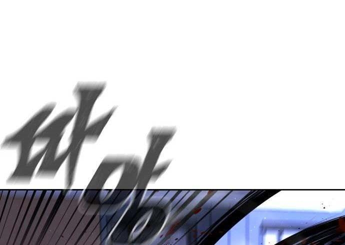 Read Quest Supremacy AR Manga Online