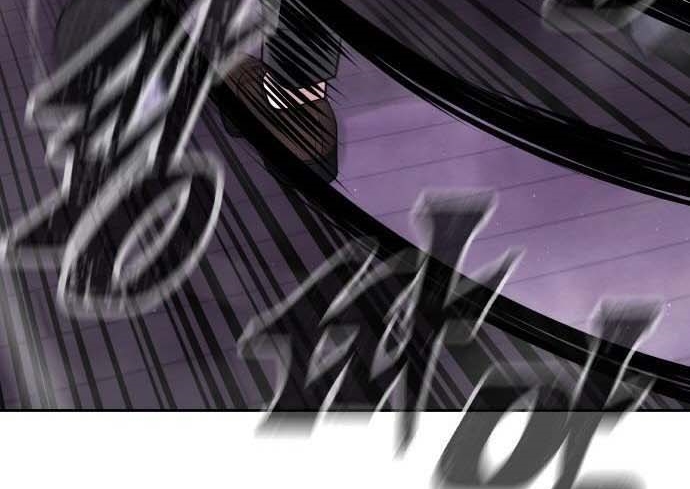 Read Quest Supremacy AR Manga Online