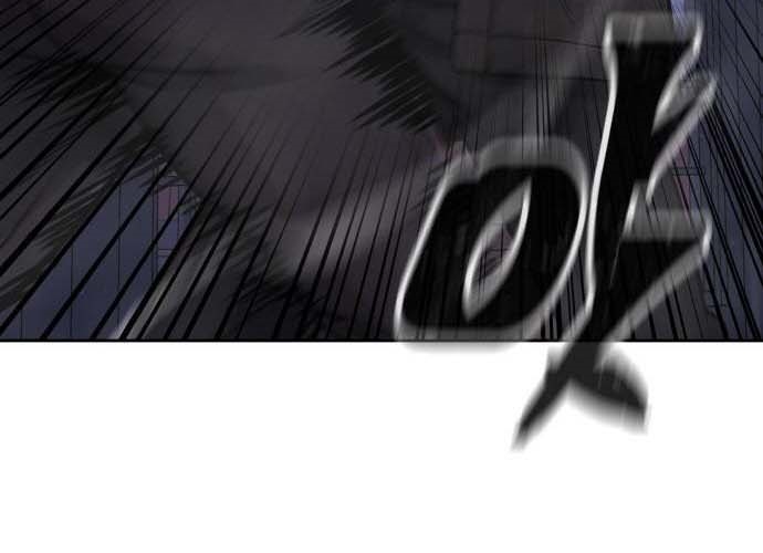 Read Quest Supremacy AR Manga Online