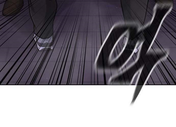 Read Quest Supremacy AR Manga Online