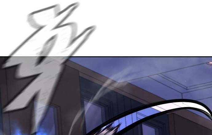 Read Quest Supremacy AR Manga Online