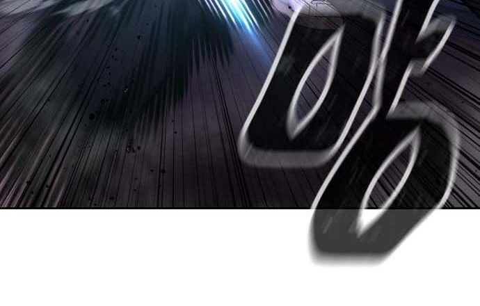 Read Quest Supremacy AR Manga Online