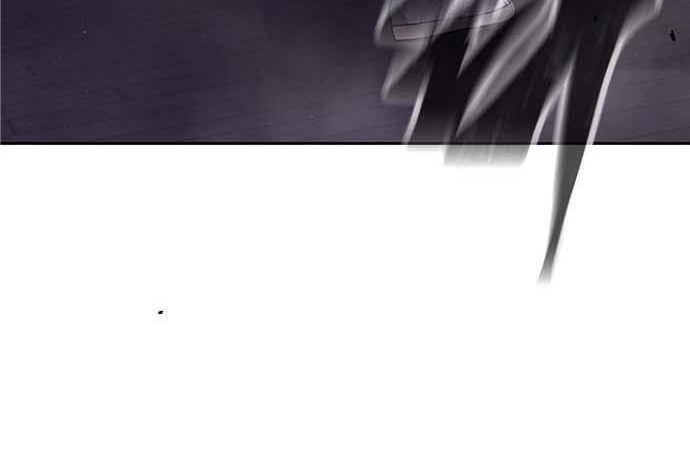 Read Quest Supremacy AR Manga Online