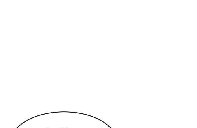 Read Quest Supremacy AR Manga Online