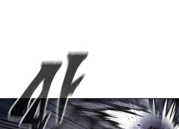 Read Quest Supremacy AR Manga Online