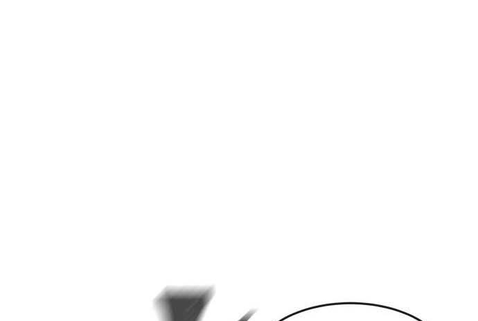 Read Quest Supremacy AR Manga Online