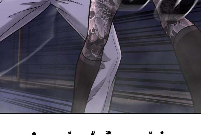 Read Quest Supremacy AR Manga Online
