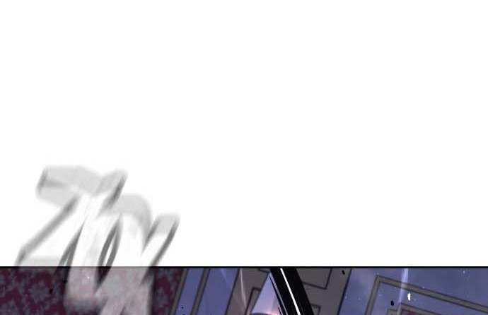 Read Quest Supremacy AR Manga Online