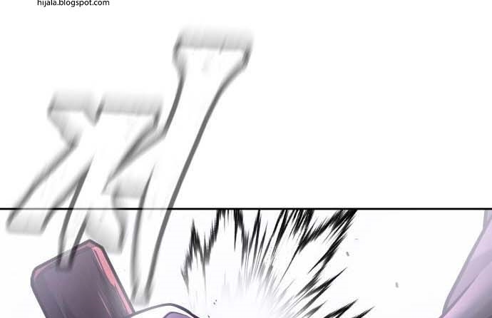Read Quest Supremacy AR Manga Online