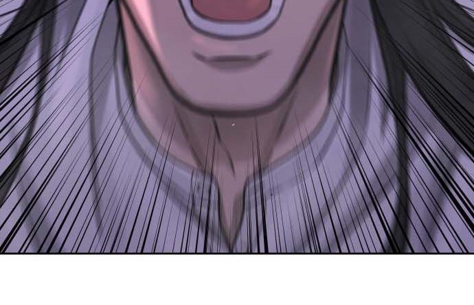 Read Quest Supremacy AR Manga Online