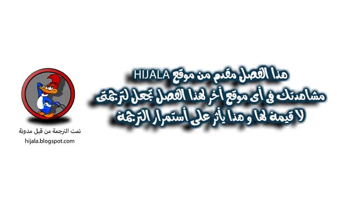 Read Quest Supremacy AR Manga Online