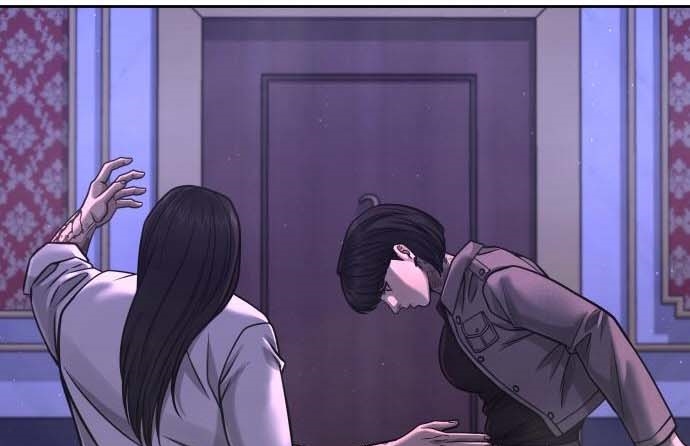 Read Quest Supremacy AR Manga Online