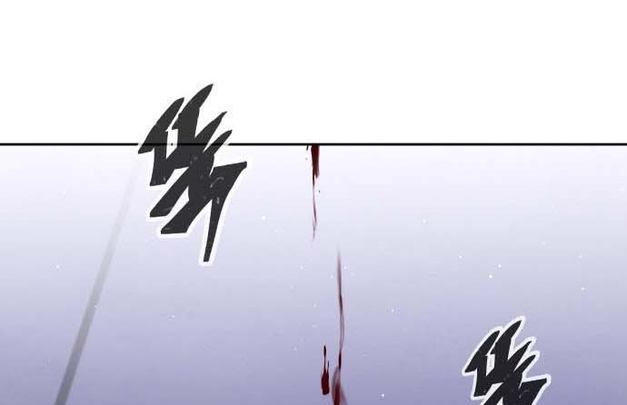 Read Quest Supremacy AR Manga Online