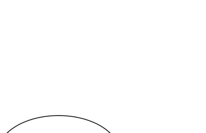 Read Quest Supremacy AR Manga Online