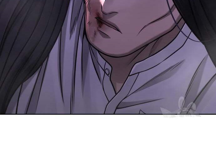 Read Quest Supremacy AR Manga Online
