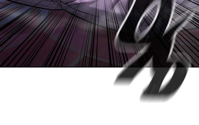 Read Quest Supremacy AR Manga Online
