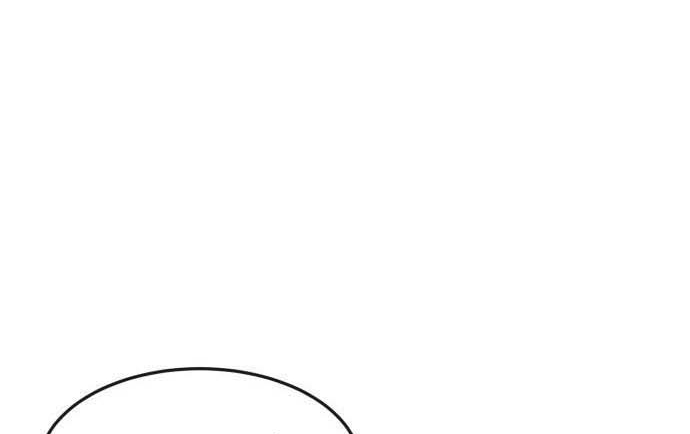 Read Quest Supremacy AR Manga Online