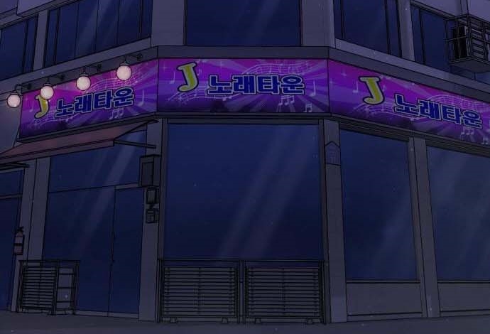Read Quest Supremacy AR Manga Online