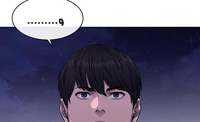 Read Quest Supremacy AR Manga Online