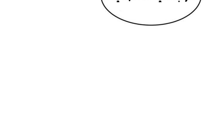 Read Quest Supremacy AR Manga Online
