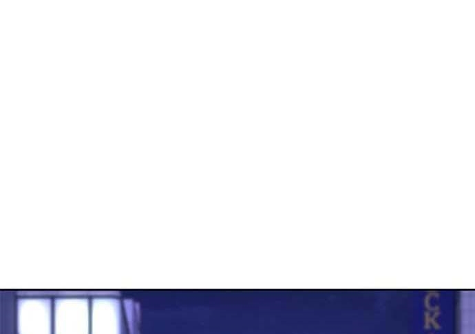 Read Quest Supremacy AR Manga Online