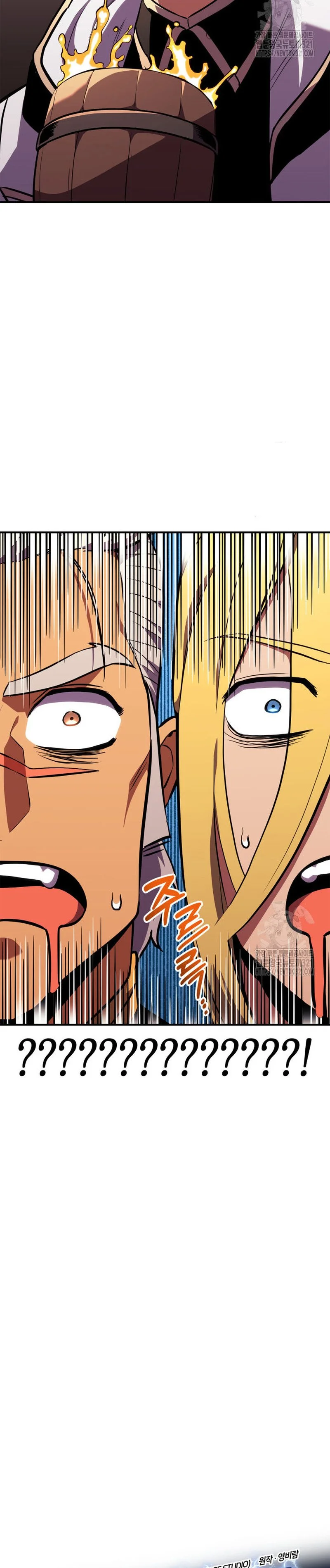 Read Ranker’s Return AR Manga Online