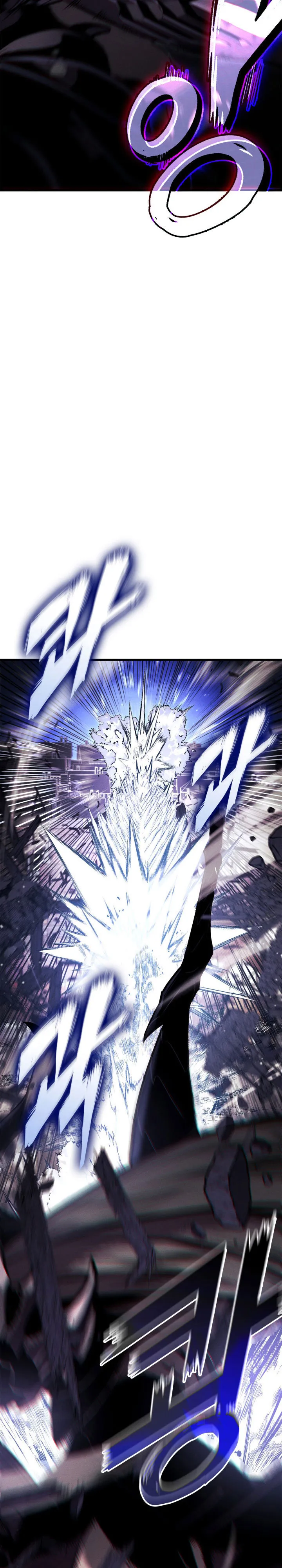 Read Ranker’s Return AR Manga Online