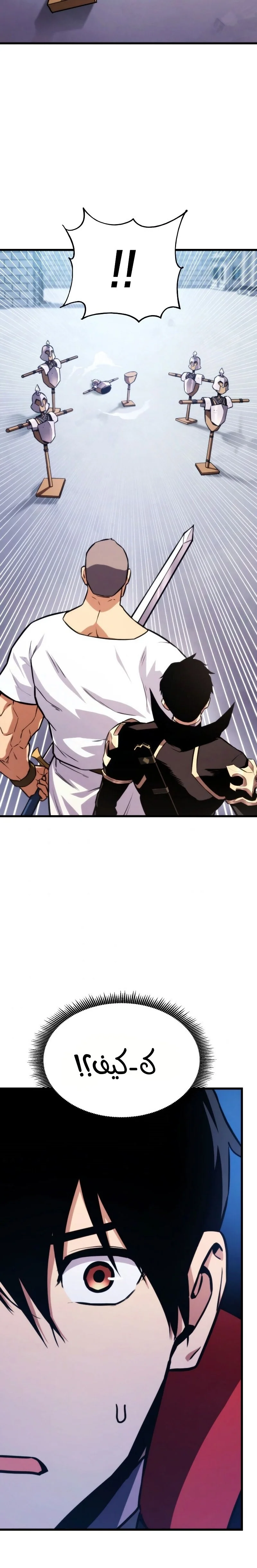 Read Ranker’s Return AR Manga Online
