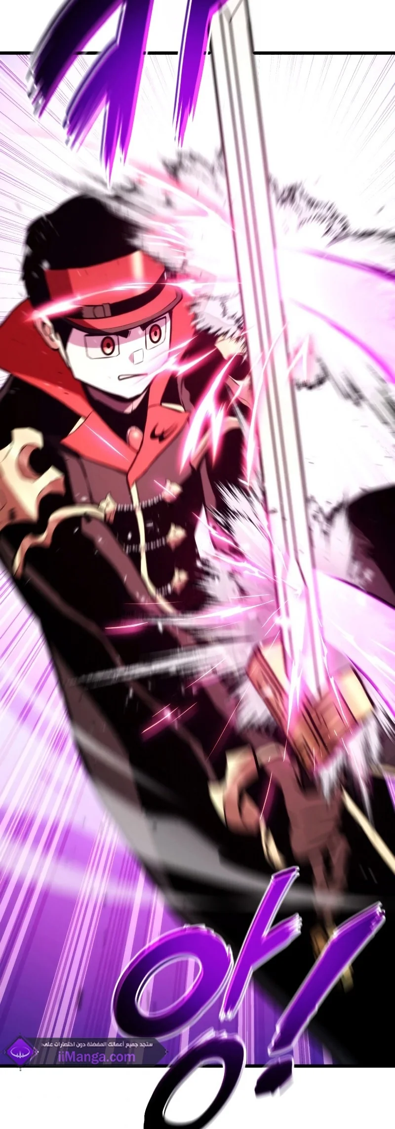 Read Ranker’s Return AR Manga Online