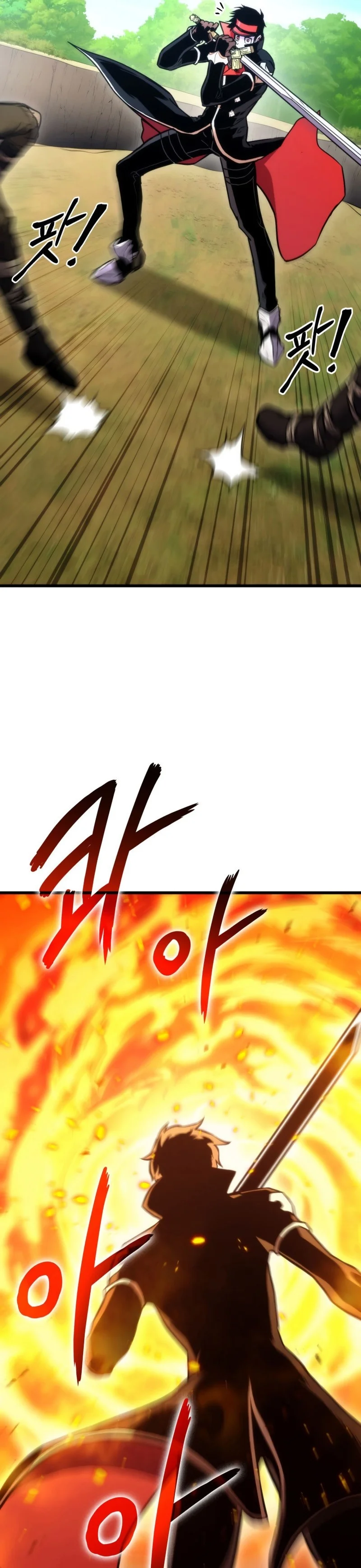 Read Ranker’s Return AR Manga Online
