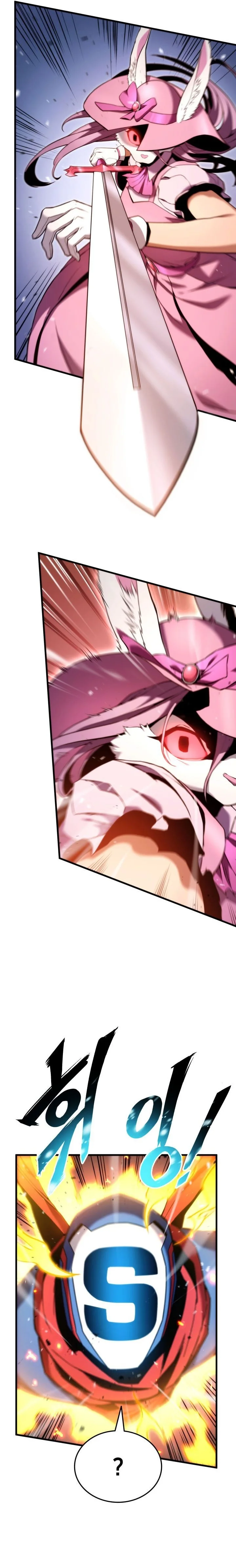 Read Ranker’s Return AR Manga Online