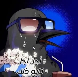 Read Ranker’s Return AR Manga Online