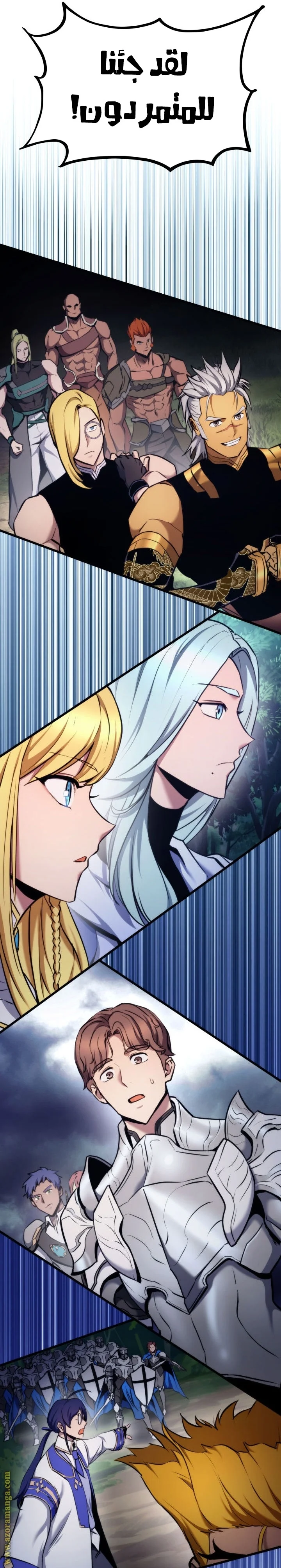 Read Ranker’s Return AR Manga Online