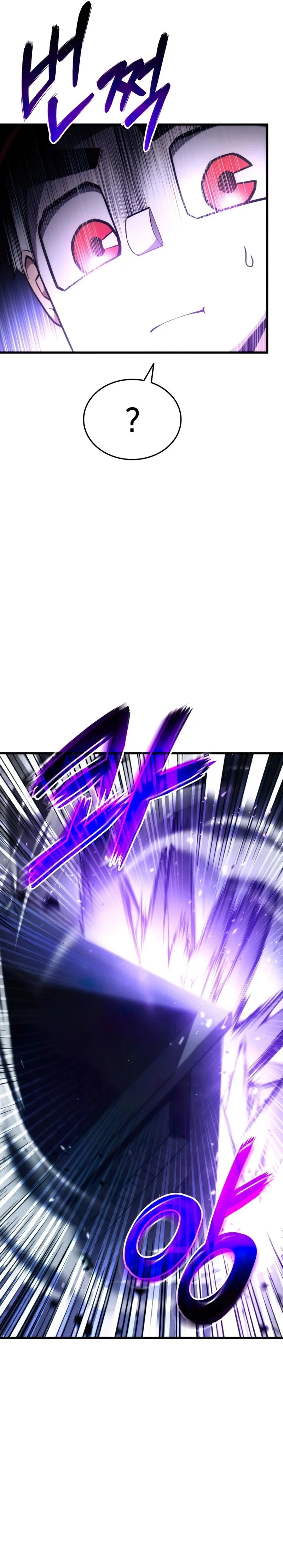 Read Ranker’s Return AR Manga Online