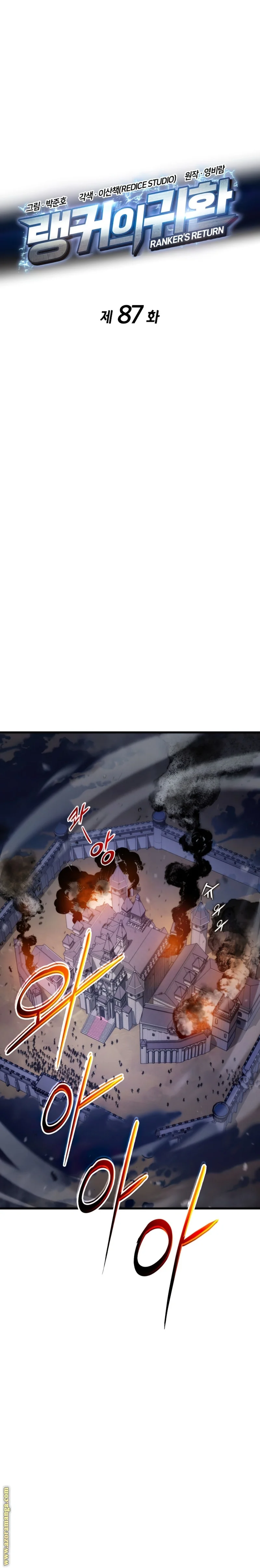 Read Ranker’s Return AR Manga Online