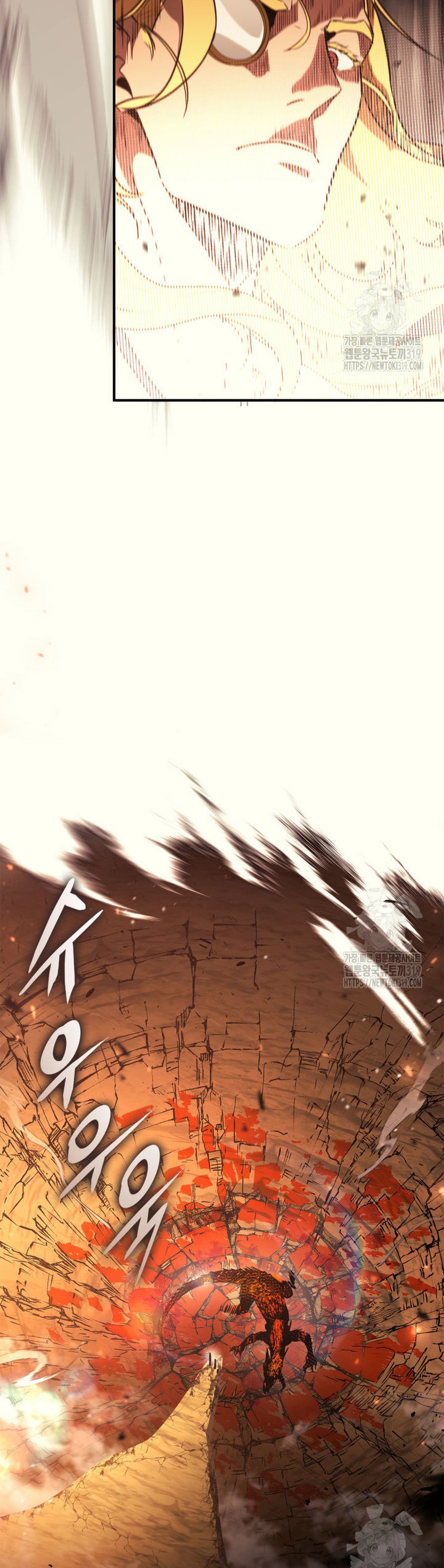 Read Rankers Return AR Manga Online