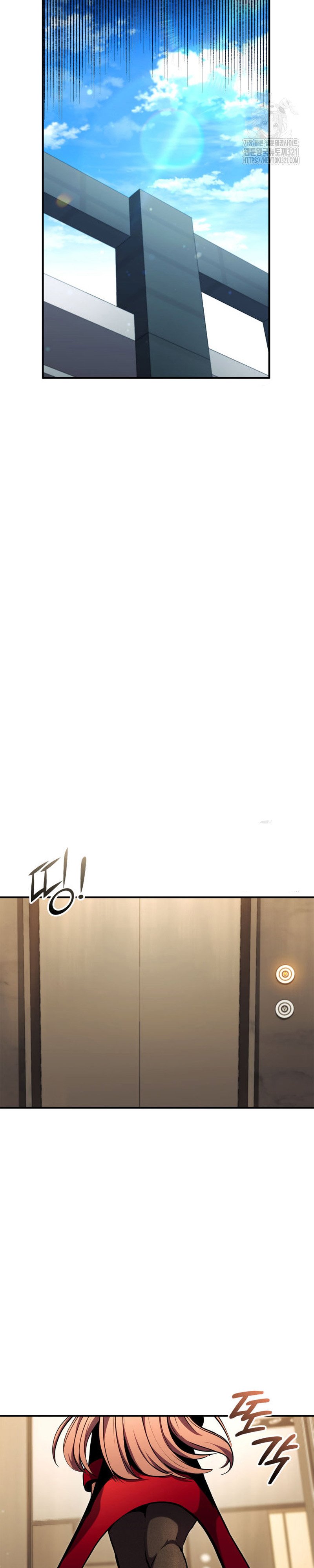 Read Rankers Return AR Manga Online