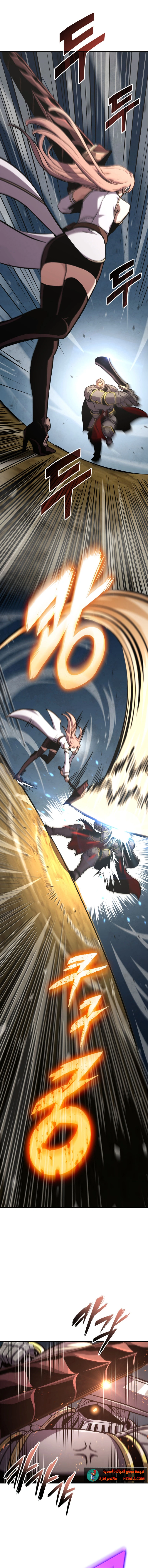 Read Rankers Return AR Manga Online