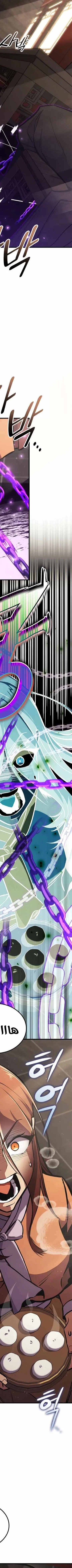 Read Rankers Return AR Manga Online