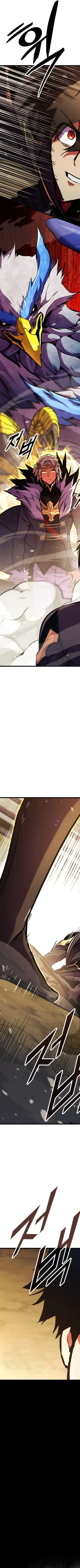 Read Rankers Return AR Manga Online