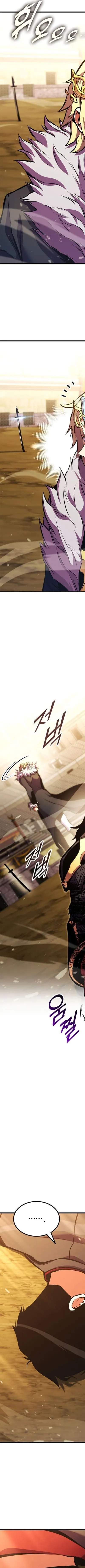 Read Rankers Return AR Manga Online