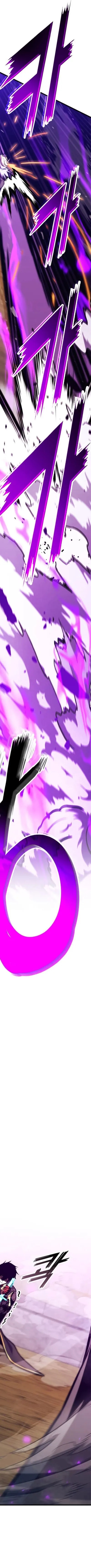 Read Rankers Return AR Manga Online