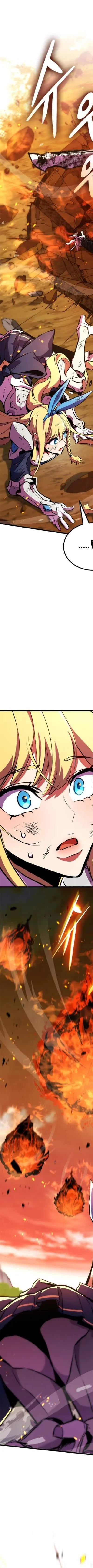 Read Rankers Return AR Manga Online