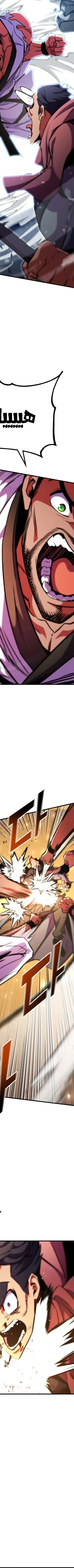 Read Rankers Return AR Manga Online