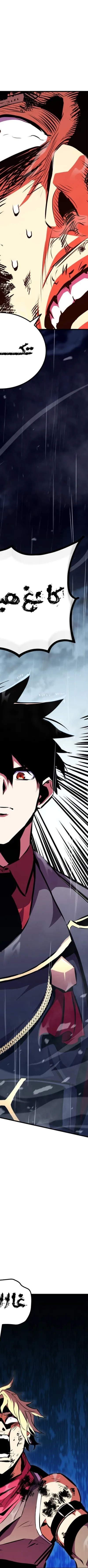 Read Rankers Return AR Manga Online