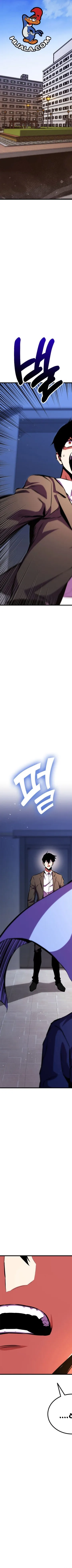 Read Rankers Return AR Manga Online