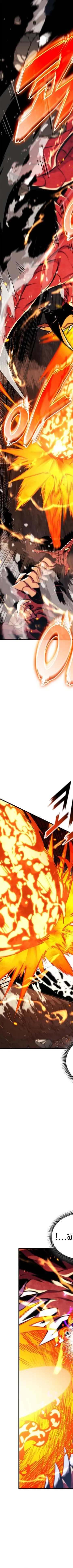 Read Rankers Return AR Manga Online