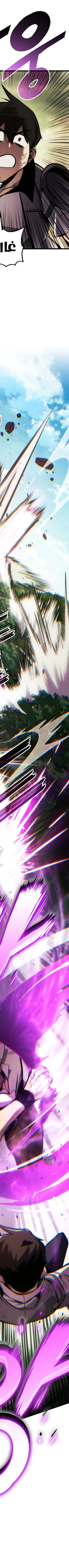 Read Rankers Return AR Manga Online