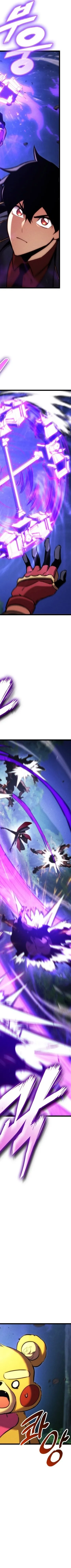 Read Rankers Return AR Manga Online